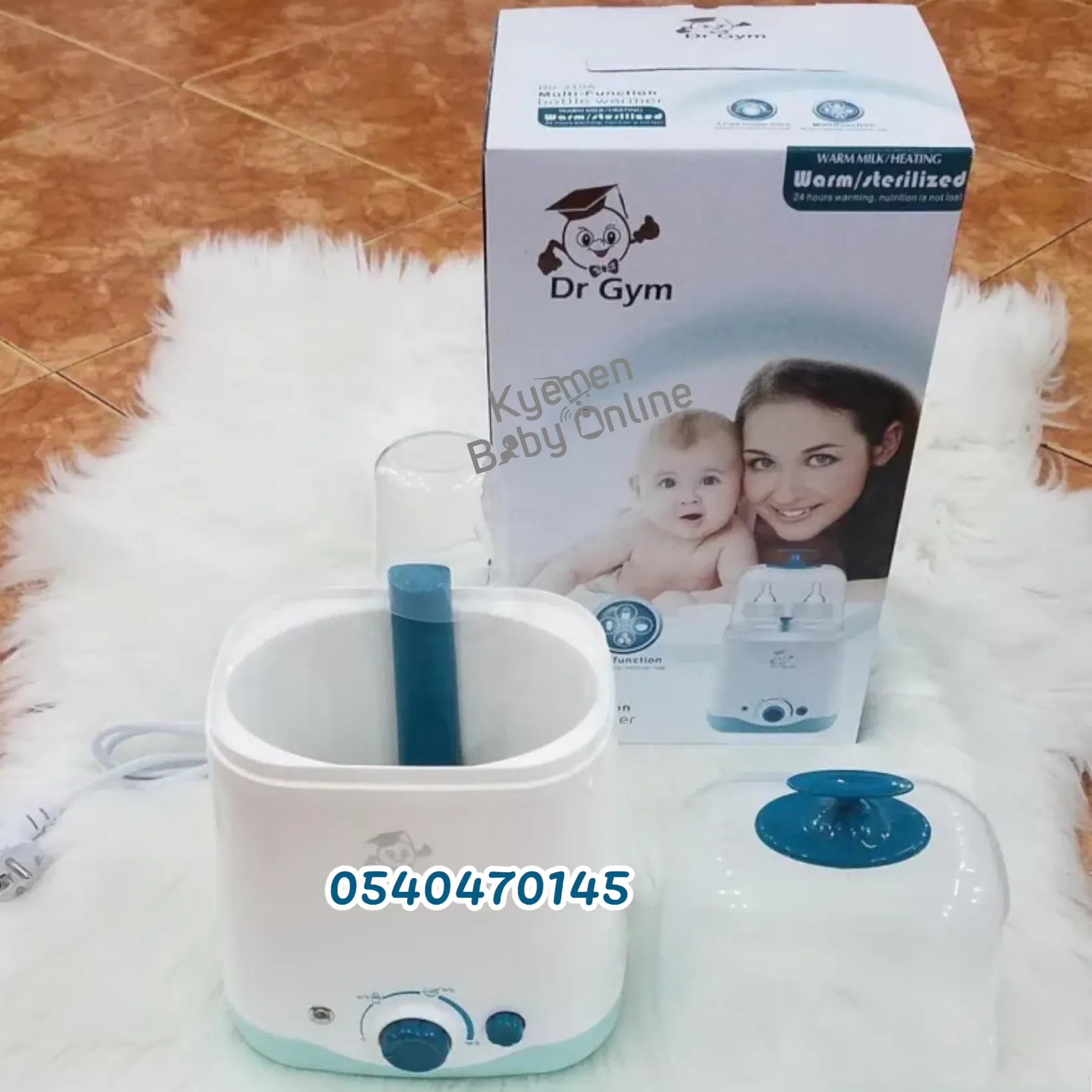 Electric Bottle Warmer And Small Item Sterilizer (Dr. Gym)