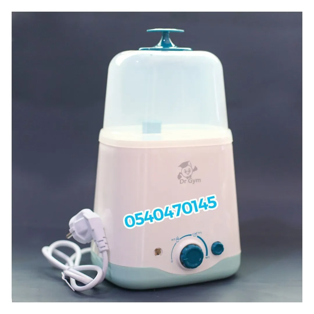 Electric Bottle Warmer And Small Item Sterilizer (Dr. Gym)