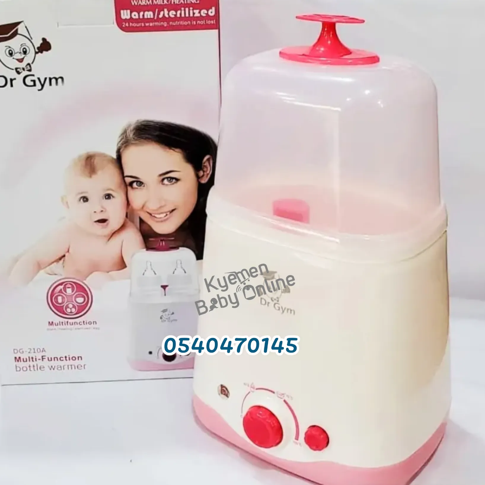 Electric Bottle Warmer And Small Item Sterilizer (Dr. Gym)