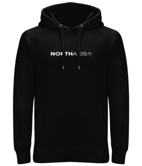 NA Hoodie