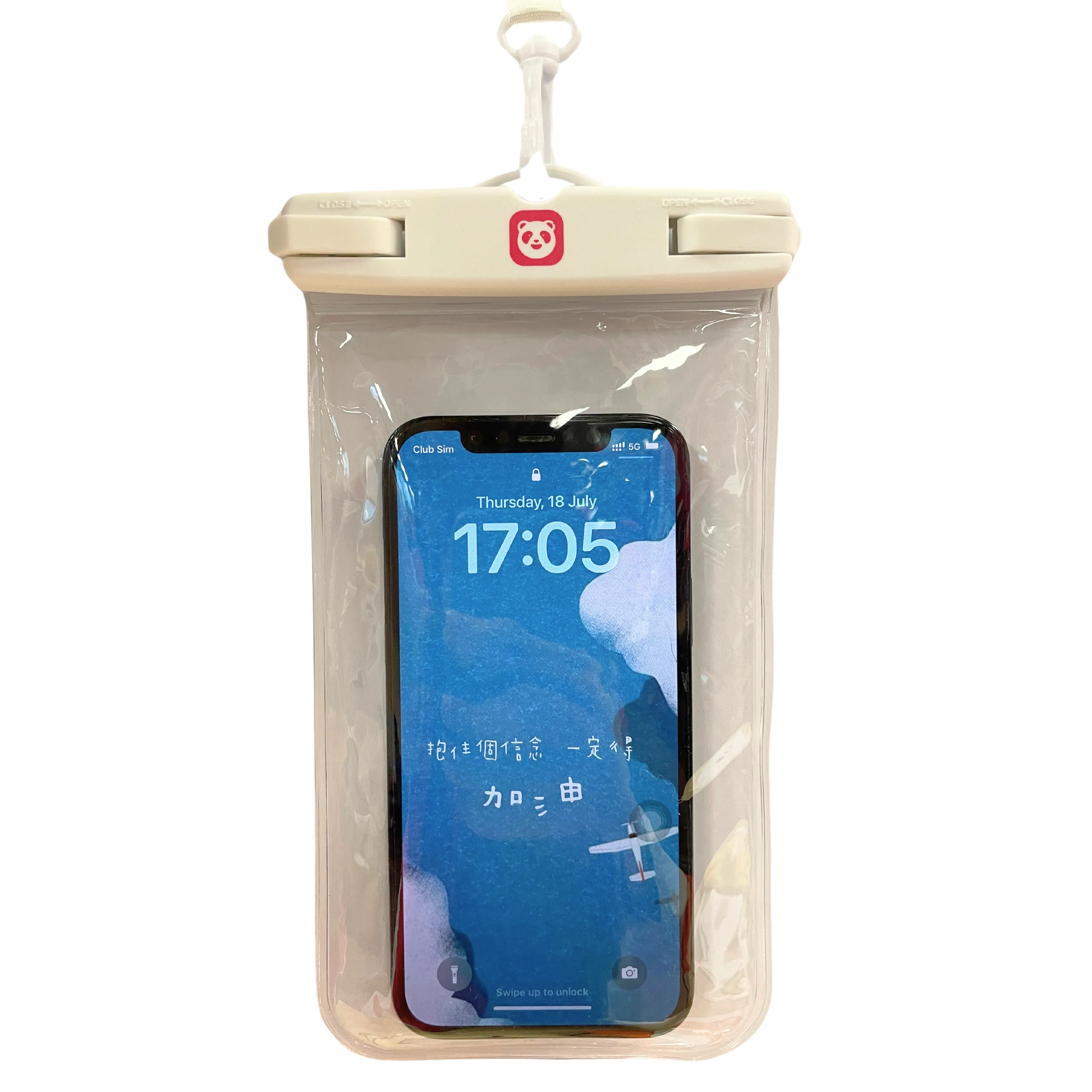 Waterproof Cellphone Pouch